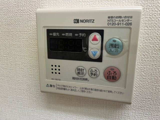 Berlina　Ａの設備