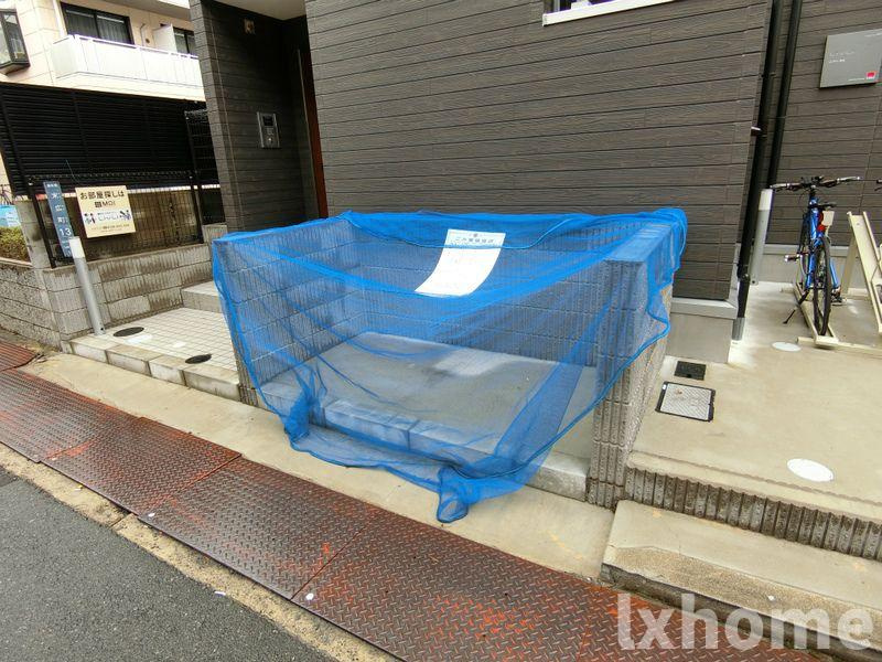 リブリ・末広の庭