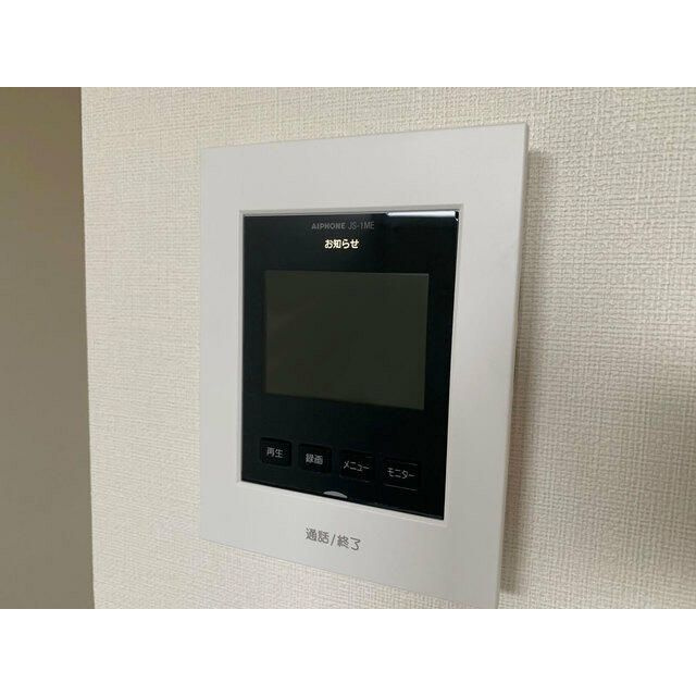 大宝ハイツのセキュリティ