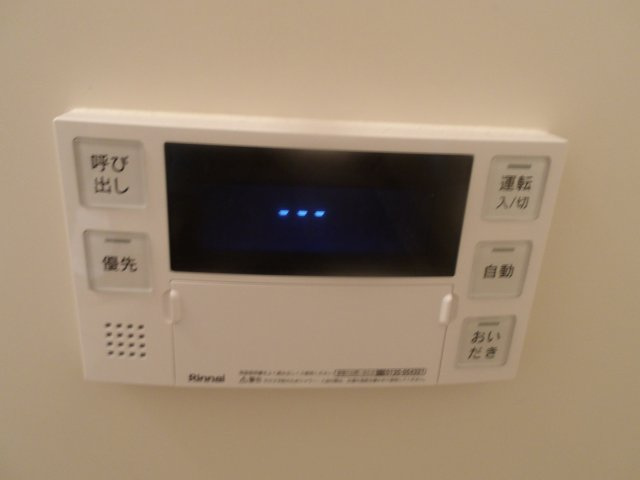 【設備】 | ラジェットロート