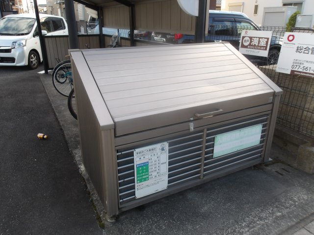【その他共用部分】 | ラジェットロート