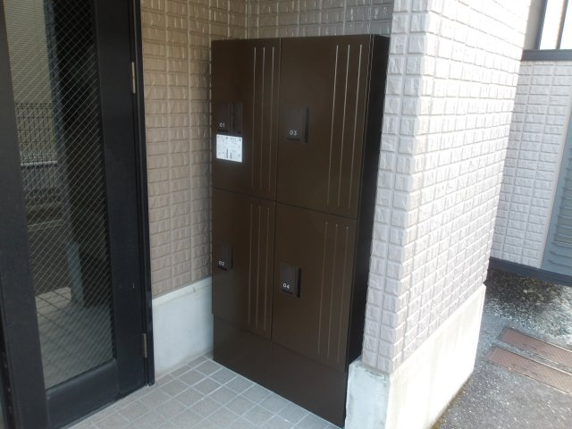 【その他】 | ラジェットロート