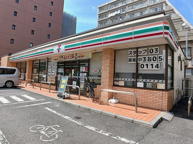 アルモニア　エンネの周辺|セブンイレブンまで254m
