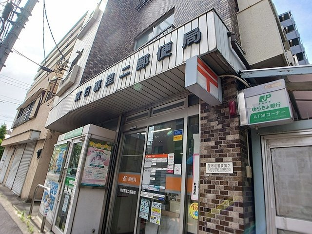 アルモニア　エンネの周辺|東日暮里ニ郵便局まで188m