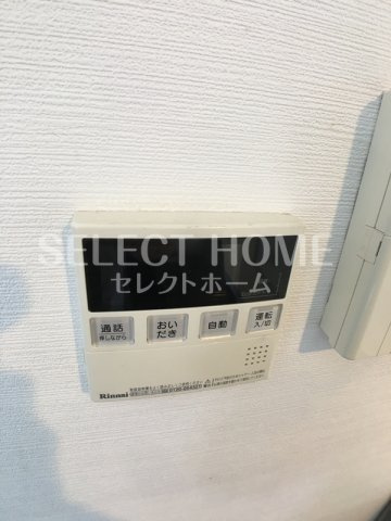  | エリュシオン竜美ヶ丘