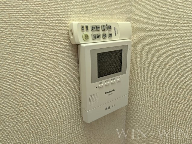 エミール大岩のセキュリティ