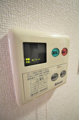 【設備】 | コンフォートプレイス | ※他号室参考写真