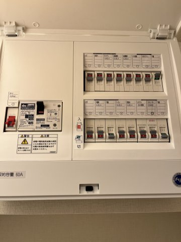 オープンレジデンシア新宿ザ・ハウスのその他