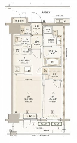 オープンレジデンシア新宿ザ・ハウスの間取り