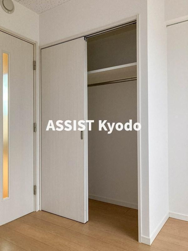  の収納