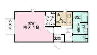 【間取り】 | カサ・ヒラソル | 間取りです。