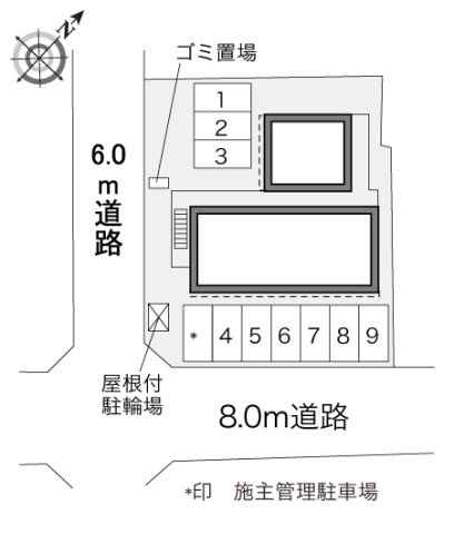レオパレスグリーンベルトヒカリのその他