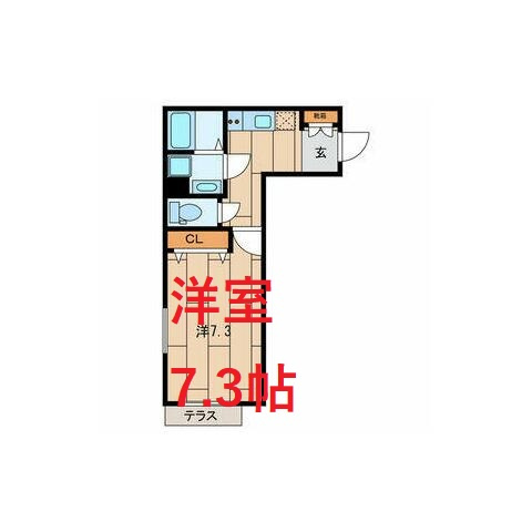 【間取り】 | MAISON de LIBRE