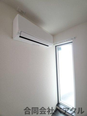 【設備】 | エルミタージュ下鴨東