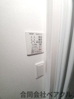 【浴室】 | エルミタージュ下鴨東 | きれいなお風呂です