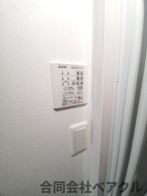 【浴室】 | エルミタージュ下鴨東 | きれいなお風呂です