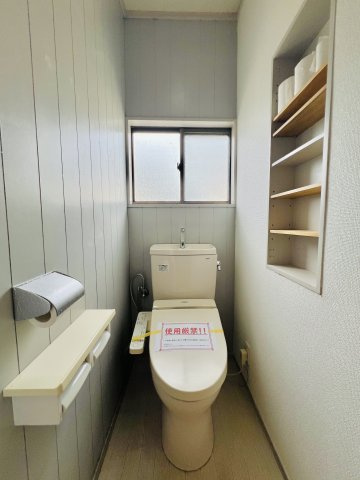 伊勢崎市田部井町のトイレ|清潔感のあるトイレ◎
