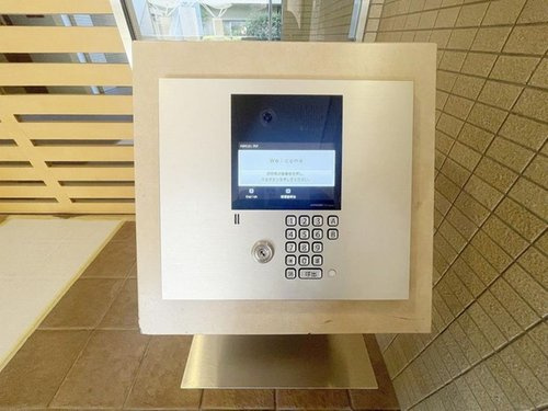【その他】 | エスタテラ湘南台アクアビュー