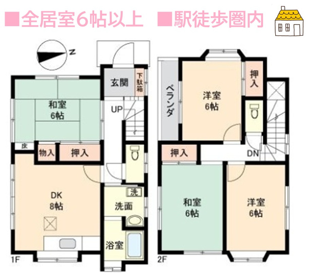 【間取り】 | 全居室6帖以上で、ゆとりあるプライベート空間をつくれます◎
詳細はお気軽にお問い合わせくださいね！