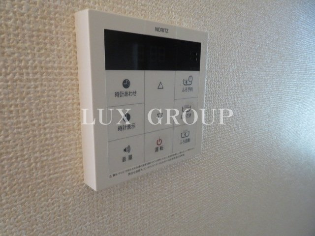【設備】 | クレール多摩