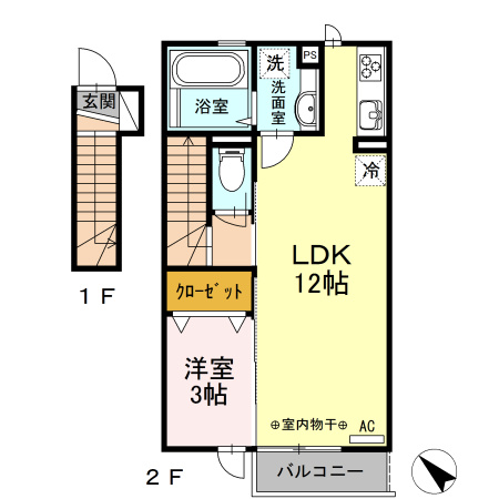 【間取り】 | クレール多摩