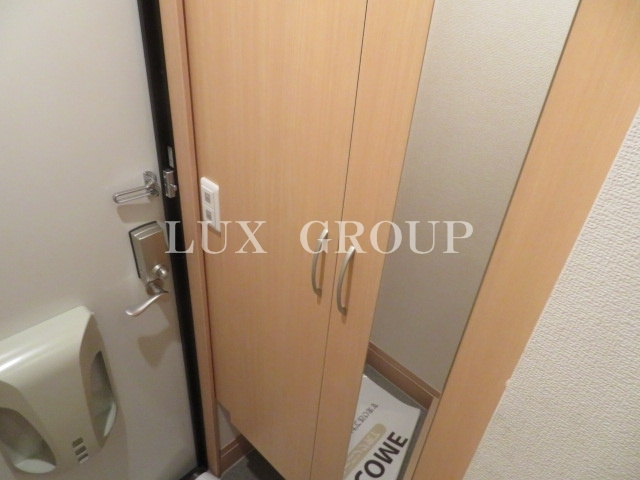 【内装】 | クレール多摩