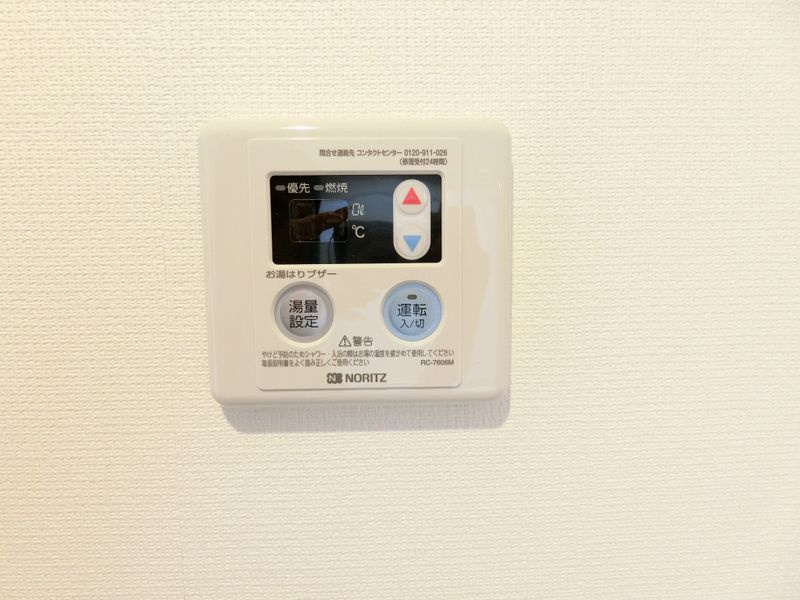 リブリ・グレンヌの設備