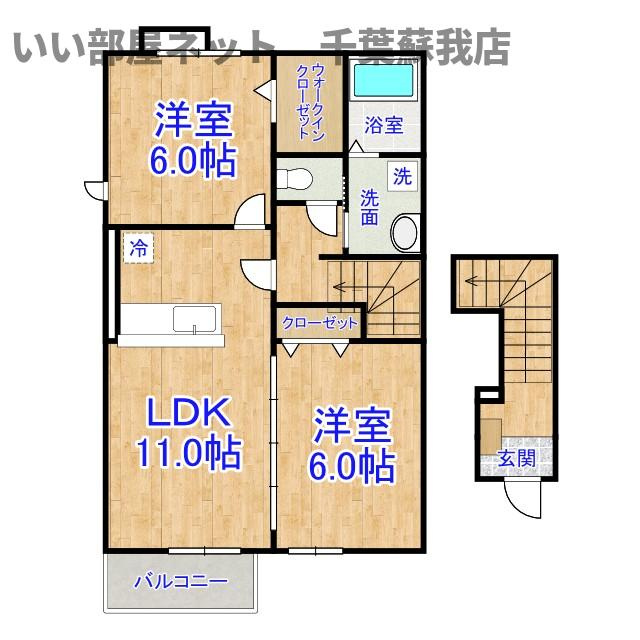 アバンサールⅢ