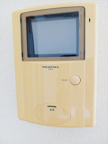 フリーデンハオスのセキュリティ