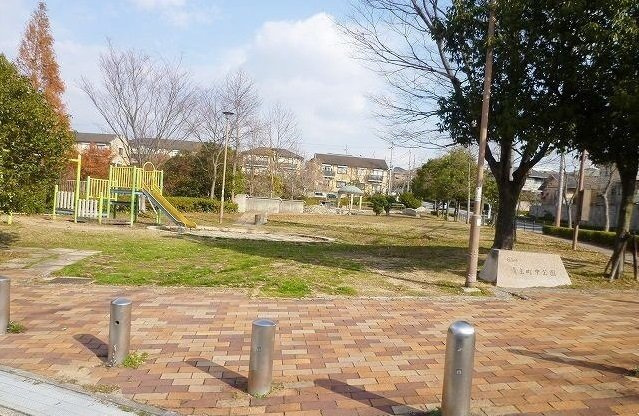 フリーデンハオスの周辺|清玄町中公園まで1000m