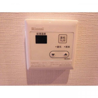 【その他】 | リブリ・サンヴィレッジ26