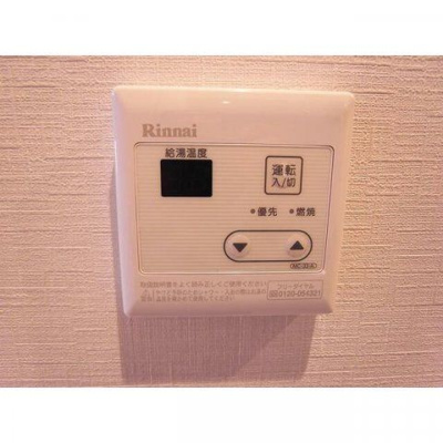 【その他】 | リブリ・サンヴィレッジ26