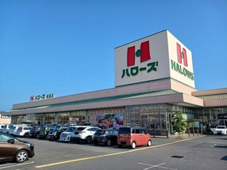 【周辺】 | ベル・アルバＡ | ハローズ新涯店まで800m