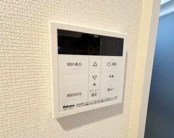 【設備】