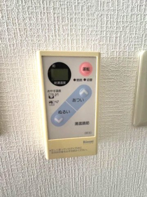 【設備】 | クレセントヒルズ