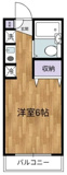 八王子市別所１丁目のマンションの画像