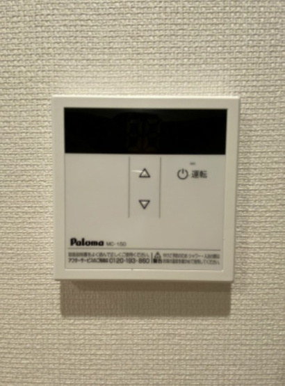 【設備】