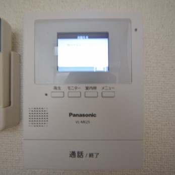 【セキュリティ】 | シティハイツ旭町