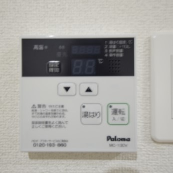 【その他】 | シティハイツ旭町