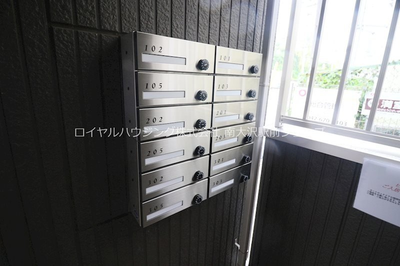 【共用部分】