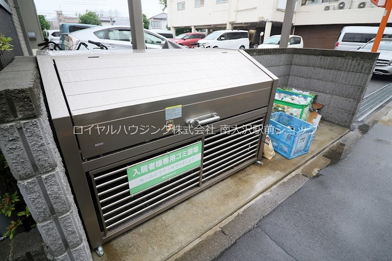 【共用部分】