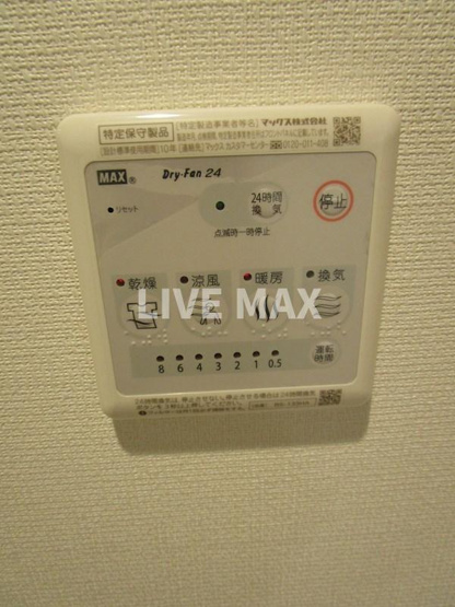 【設備】リブリ江坂