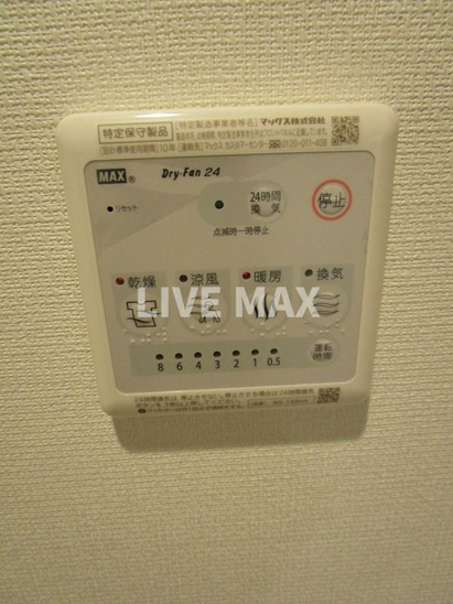 【設備】リブリ江坂 