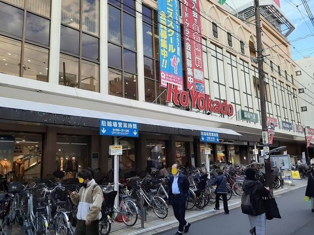 コライユ常盤の周辺