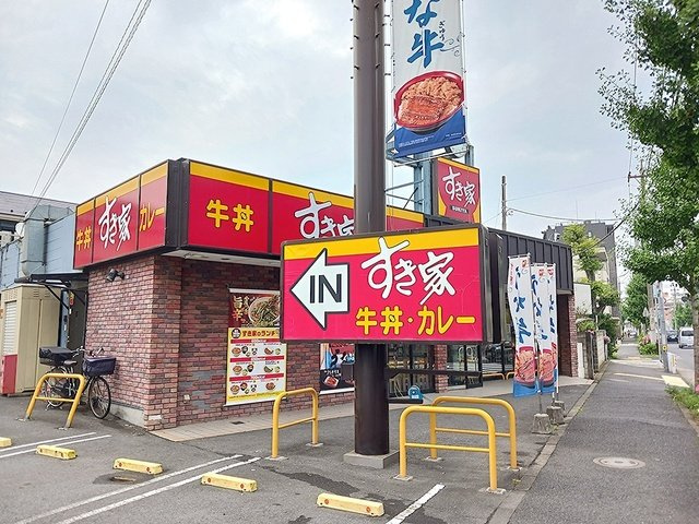 ライラック　グローヴの周辺|すき家　足立西綾瀬店まで38m