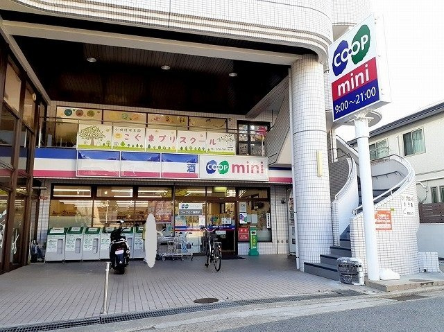 グラン　ブルⅡの周辺|コープミニ西舞子店まで270m