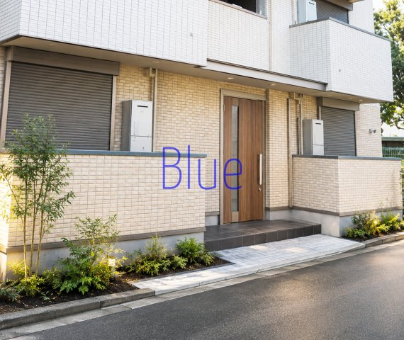 【エントランス】 | ストリーム鴨居