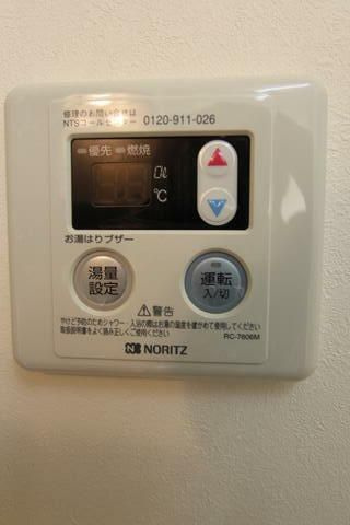 ロイヤルハイネスの設備
