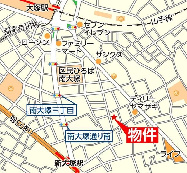 ロイヤルハイネスのその他