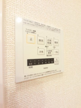 【設備】